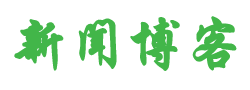 福海县娱乐网